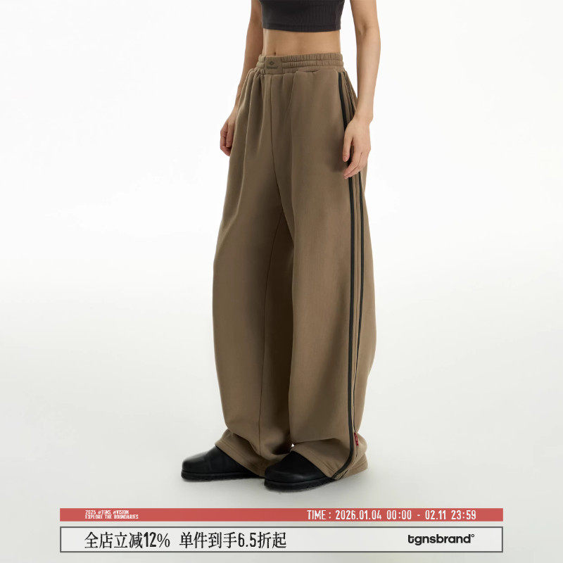 TGNS潮牌拼条刺绣灰色卫裤直筒裤子男春季运动宽松阔腿休闲长裤女,男装,卫裤,淘宝优惠券,粉丝福利购,淘宝优惠卷