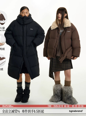 【可折叠】TGNS中长款大毛领羽绒服女冬季复古棕色保暖防风外套男