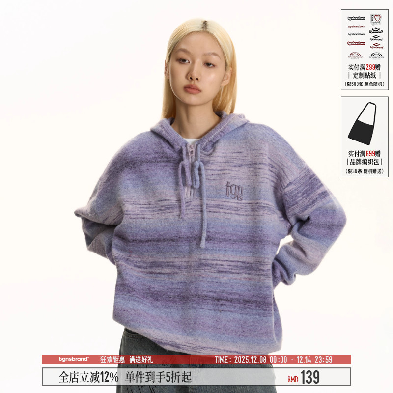 TGNS半开拉链油画条纹连帽毛衫