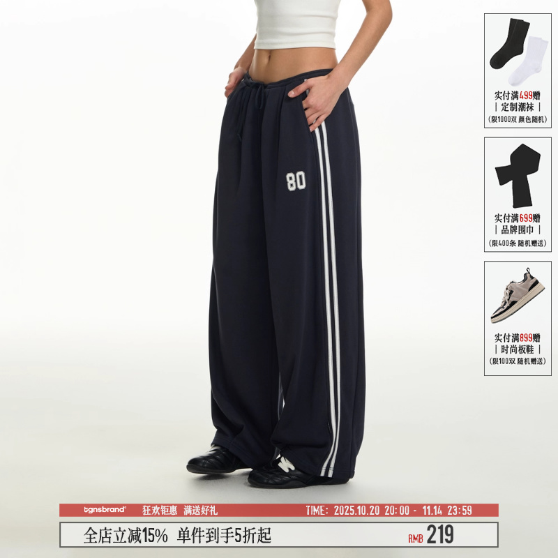 两条杠美式复古长裤宽松垂感阔腿