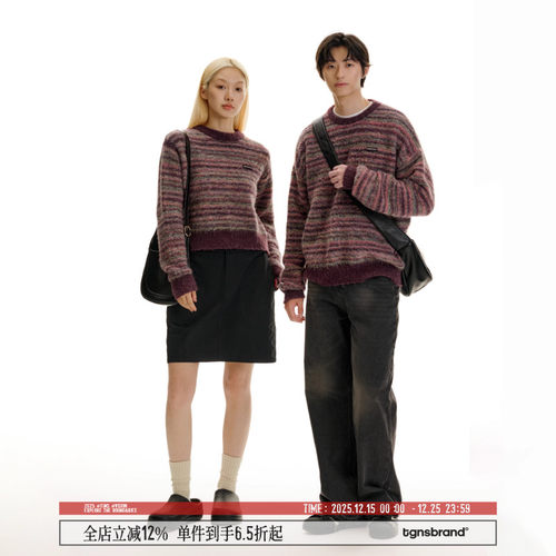 TGNS仿马海毛针织衫圆领套头毛衣