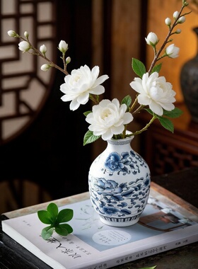 珐琅彩新中式陶瓷花瓶客厅插花高级感摆件轻奢干花鲜花插水培养花