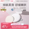 Товары от pigeon官方海外旗舰店