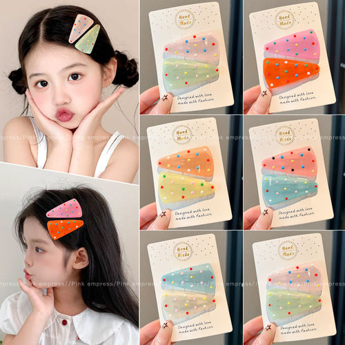 彩色波点发夹儿童2026新款侧边刘海夹女童甜美发卡宝宝碎发夹头饰