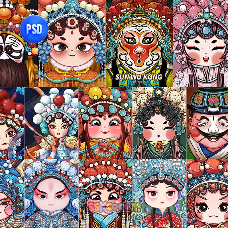 可爱卡通q版戏曲京剧国粹花旦武生小生人物插画海报psd设计素材