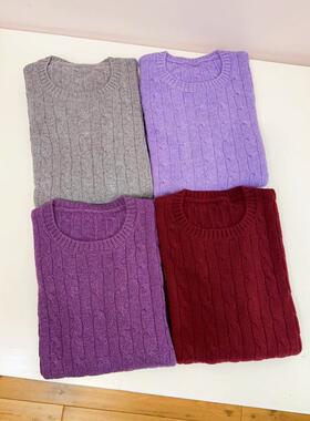 特价清！NGRM 80%羊毛20%羊绒~老钱风套头毛衣圆领绞花针织衫女