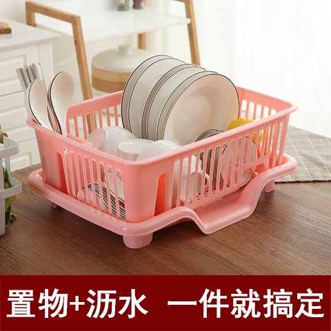 厨房家用塑料沥水碗架可拆托盘盆