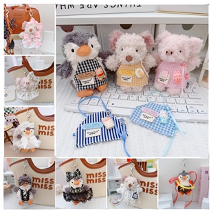 仅售衣服】jc17cm潦草小狗/花生企鹅/小猪挂件娃衣挂饰围裙