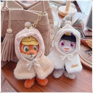 尼克小狐狸挂件娃衣服卫衣朱迪钥匙扣斗篷披肩 仅售衣服