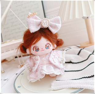 10cm15厘米棉花娃娃衣服纯色香风外套裙子美毛绒玩具玩偶娃衣替换