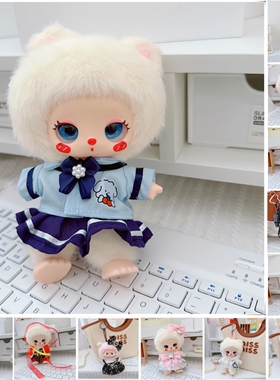 仅售娃衣】16cm莉拉LUKY CAT挂件毛绒玩偶着替背带裤帽子女仆裙