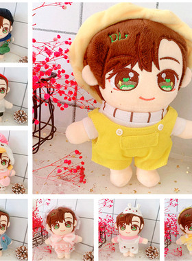 邓伦玩偶人形明星公仔20cm娃衣服布偶可换衣服的娃娃毛绒玩具女孩