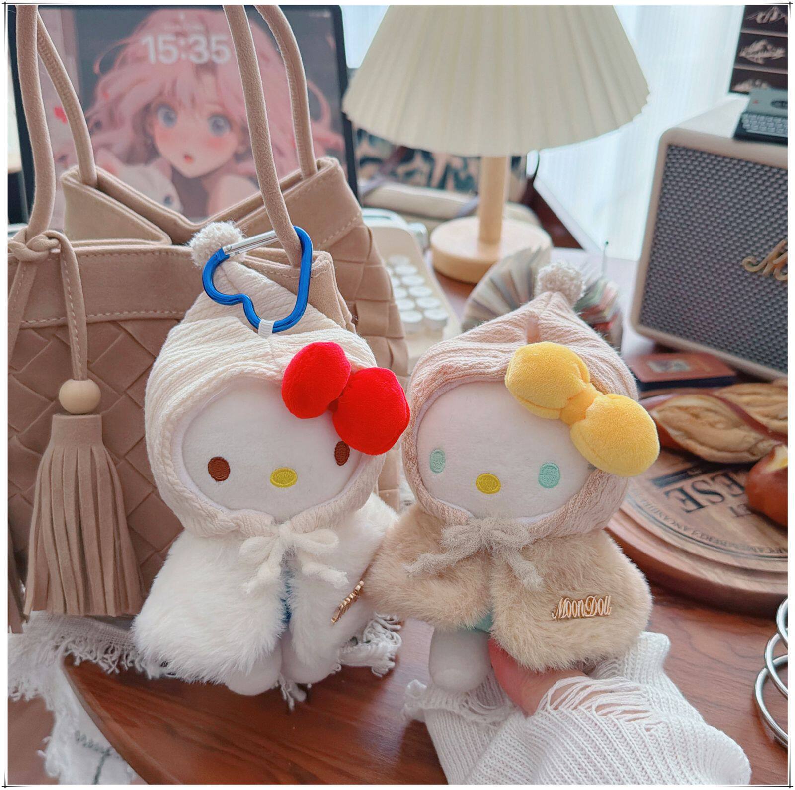 仅售衣服】现货KT娃衣衣服白色毛绒绒毛衣新年10CM玩偶换装替换