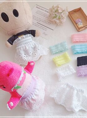 13cm小D薛之谦10cm娃衣/汪苏泷破壳龙素龙衣服抹胸白色半裙