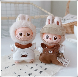 4.0娃衣拉布布四代修狗背带裤T恤Labubu娃娃衣公仔替换衣服批發