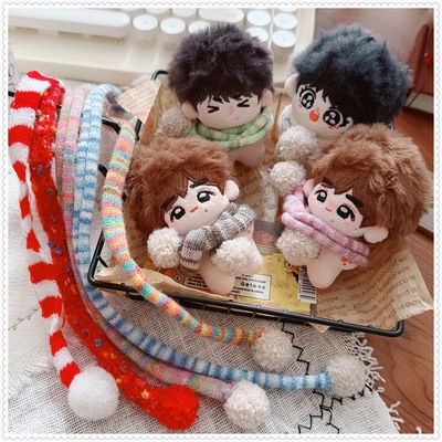 娃衣迷你衣服5cm娃衣娃帽5厘米7cm动物体海星体彩色围巾替换着替