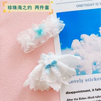 Комплект из жемчуга