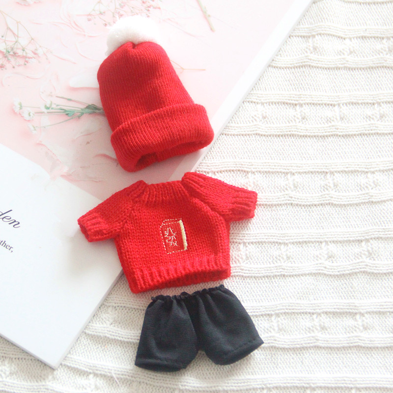 娃娃新年爱豆背包明星玩偶现货