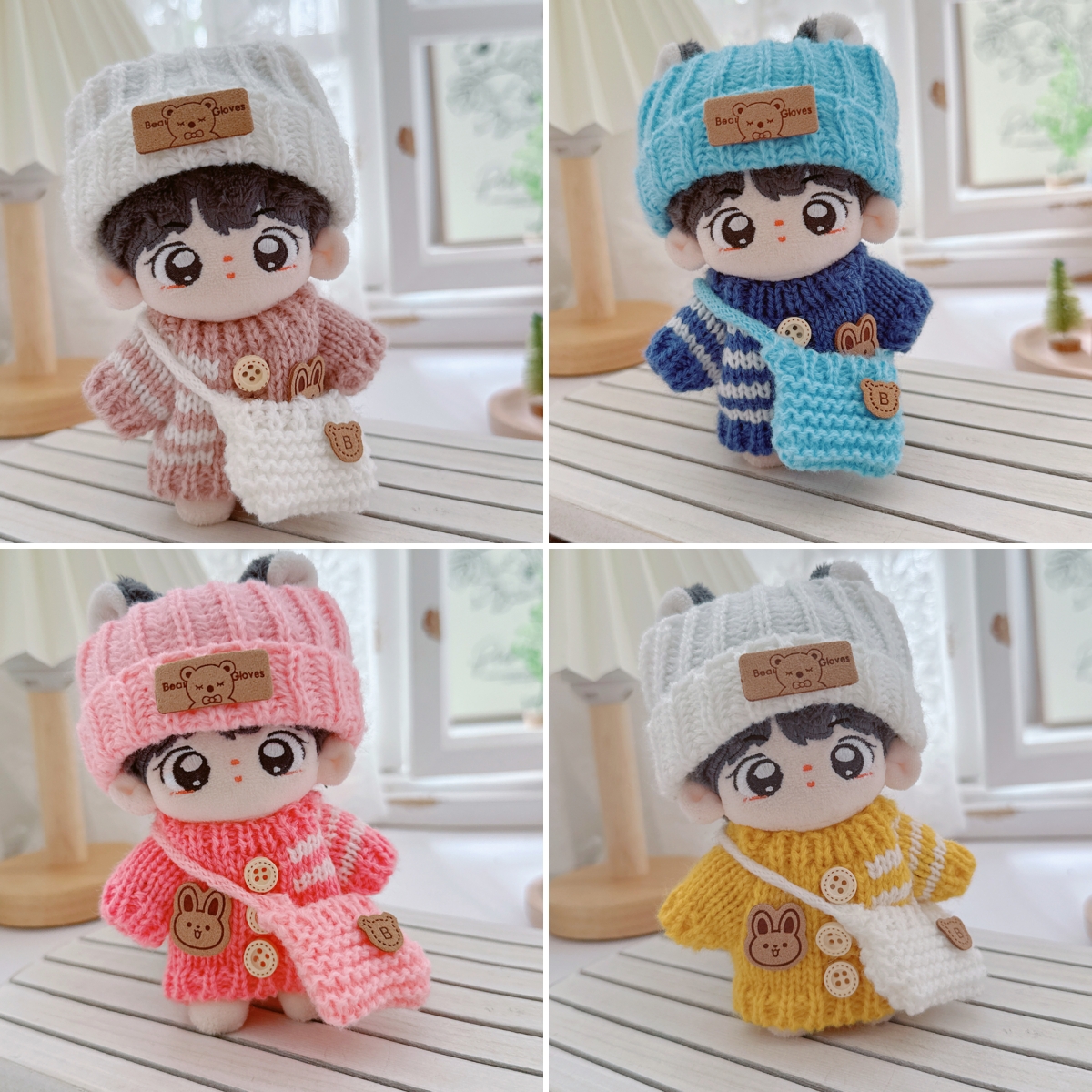 10cm棉花娃衣毛衣系列换装娃娃