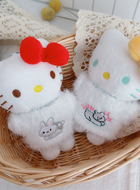 仅售衣服】现货KT娃衣衣服白色毛绒绒毛衣新年10CM玩偶换装替换