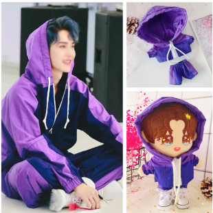 现货 王一博嘻哈街舞同款紫色休闲套装衣服裤子20厘米20cm娃衣