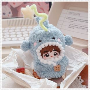 娃衣迷你衣服5cm娃衣娃帽5厘米7cm动物体海星体小着替鲨鱼头套帽