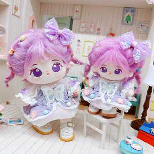 棉花娃娃衣服10cm娃衣15厘米20cm紫色甜美风连衣裙白璐鸢尾蝴蝶裙
