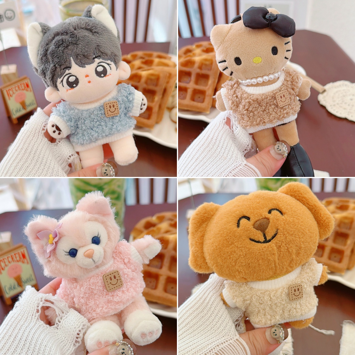 10厘米毛绒娃衣换装雪莉玫贝儿