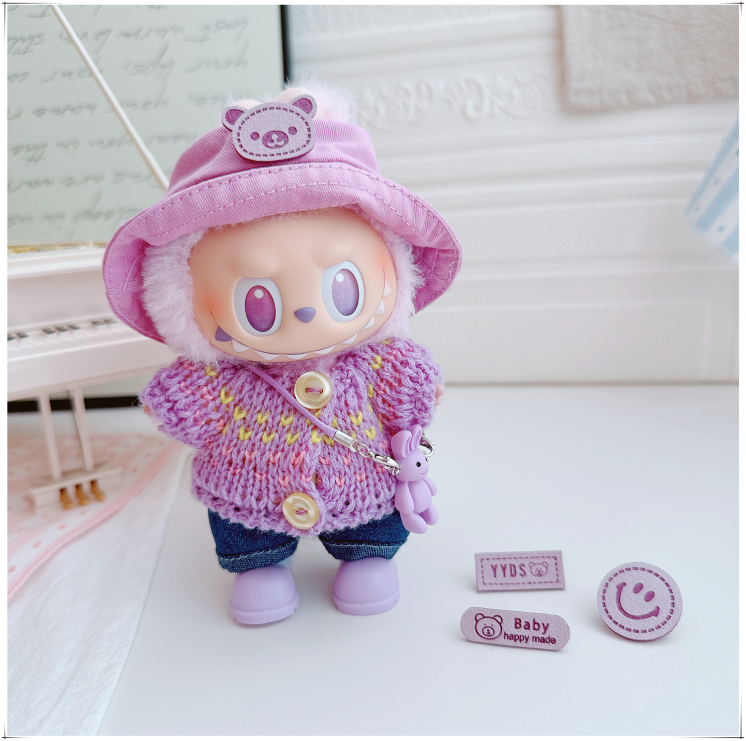 一二三代拉布布衣服套装