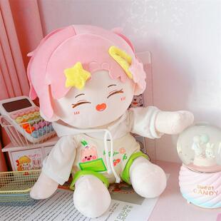 娃衣40cm白色单肩背带裤棉花娃娃一番赏白色卫衣裤子无属性娃衣