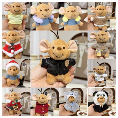 仅售衣服】可爱东迪小豆毛绒公仔衣服圣诞帽子娃衣包包挂件着替