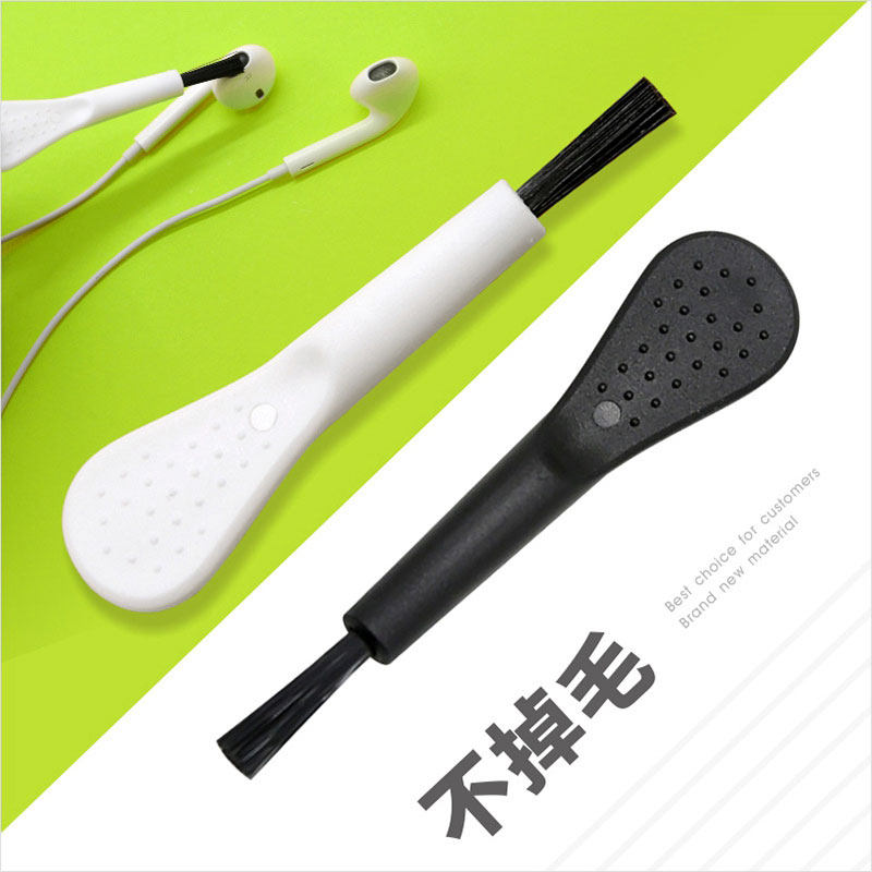 塑料迷你小刷子手机屏幕耳机孔灭蚊灯加湿器键盘清洁刷小毛刷,家庭/个人清洁工具,缝隙刷,淘宝优惠券,粉丝福利购,淘宝优惠卷