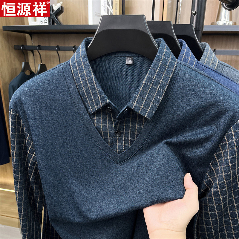 恒源祥男士假两件格子衬衫领长袖T恤