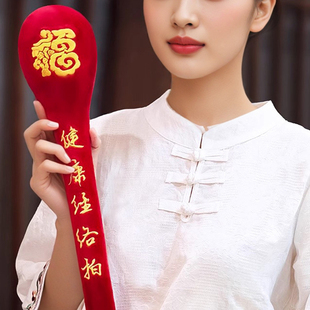 经络拍养生捶背神器敲打锤按摩棒家用健康肩颈腰拍痧板健身拍打器