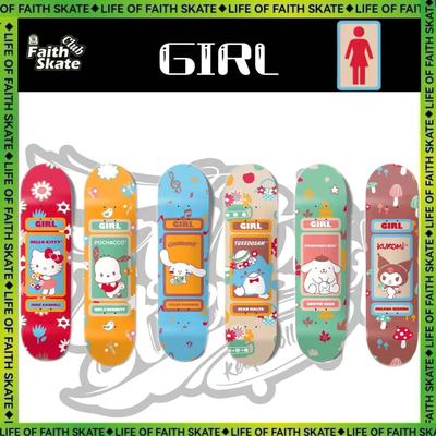 Faith滑板 进口正品GIRL&三丽鸥HELLO KITTY联名系列专业滑板板面