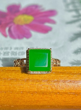 和田玉老料玉石天然碧玉苹果绿长方形戒指18k金满钻镶嵌款式经典