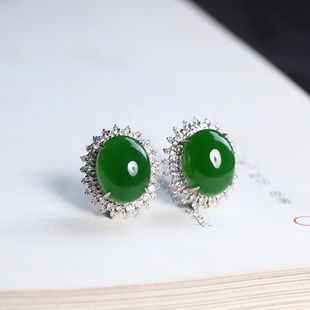 百搭送礼 经典 天然和田碧玉浓苹果绿蛋面耳钉18k白金镶嵌满钻款 式