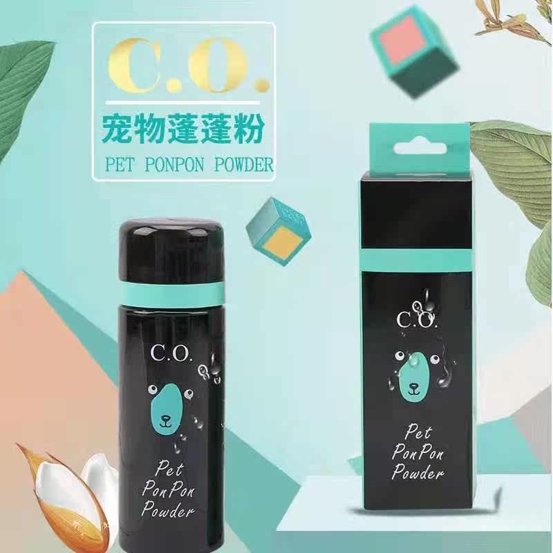 宠物干洗蓬松粉曾香干燥除臭兔子猫咪造型免洗宠物用品120克包邮|msdalam kategori haiwan peliharaan/makanan haiwan dan bekalan, Arnab dan bekalan, arnab - dari Buy2taobao.com untuk memberikan perkhidmatan ejen Taobao profesional membeli