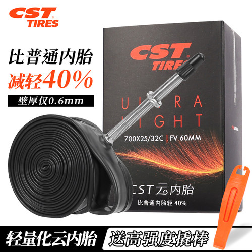CST/正新公路自行车超轻云内胎