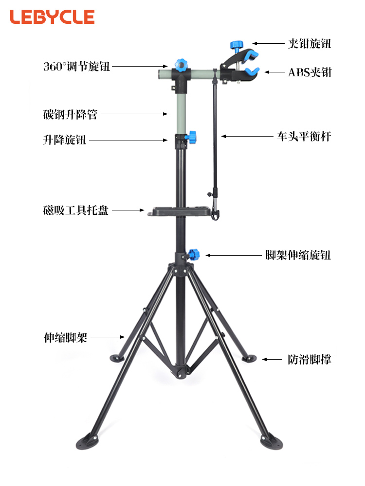 山地自行车维修架公路车多功能修车架通用单车调车架可折叠调车架