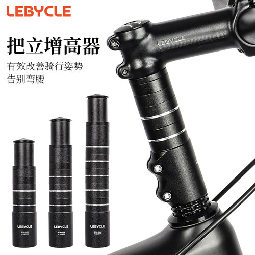 告别腰酸背疼高强度铝合金