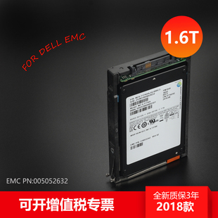 PM1645 005052632 1.6T SAS SSD服务器固态硬盘 DELL 12G EMC