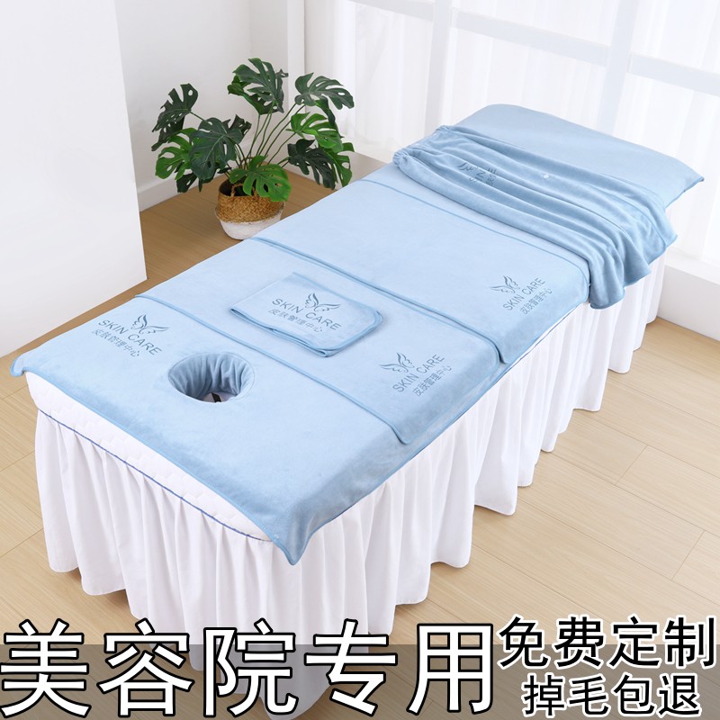美容院专用毛巾包头巾柔软吸水不大掉毛皮肤管理铺床毛巾定制logo