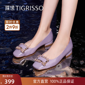 蹀愫2023春新款方头复古芭蕾舞平底鞋漆皮女鞋TA43117-51