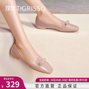 气质芭蕾舞鞋 乐福平底鞋 蹀愫女鞋 法式 TA43501 夏季 漆皮羊皮单鞋