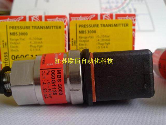 丹佛斯MBS3050压力变送器,Danfoss060G3609, 0-250BAR压力控制器|ruв категории оборудование/инструменты, приборы, Другие приборы - от Buy2taobao.com для оказания профессиональной услуги покупки агента Taobao