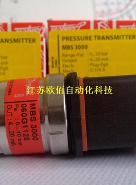 丹佛斯MBS3050压力变送器,Danfoss060G3609, 0-250BAR压力控制器