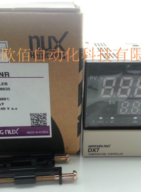 韩国韩荣DX7-KSWNR DX7-KMWNR DX7-KCWNR DX7-PMWNR DX7-PSWNR