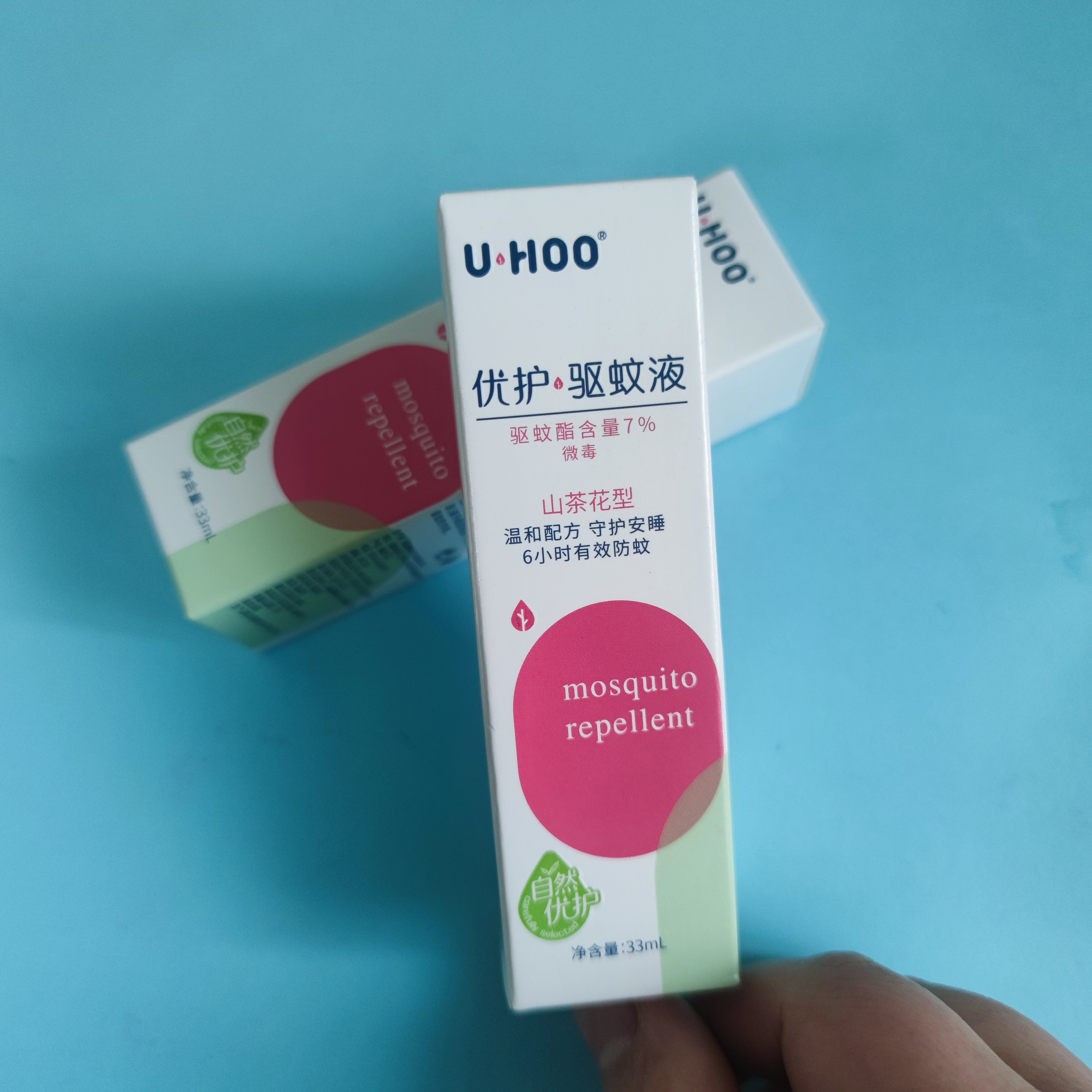 驱蚊液清香清凉防蚊喷雾