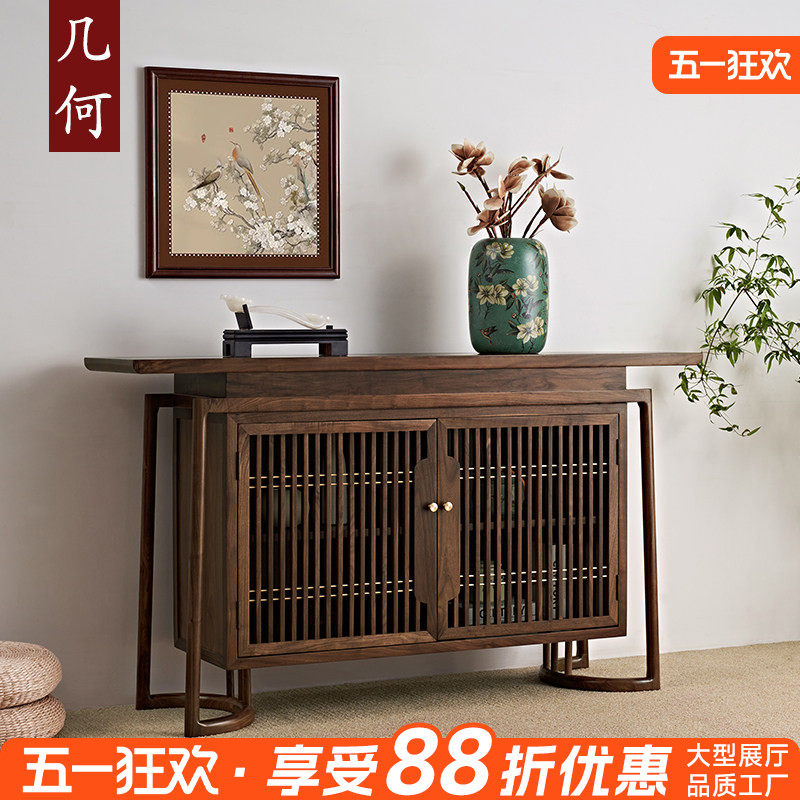 宋式美学新中式北美黑胡桃木玄关柜鞋柜餐边入户轻奢实木客厅隔间